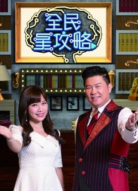 Maplestar完整电锯侠2动画-H动画Riban线视图-Hanime1.me - 有基zz