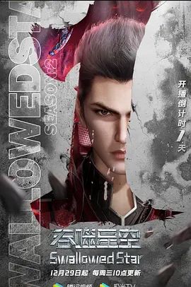 与萝莉妹妹的日常激情后入 - 有基zz
