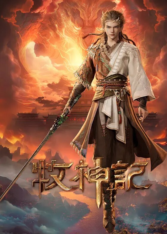 【网红】押尾猫露奶jk服开档黑丝诱惑 - 有基zz