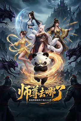 2024新黑客破解网络摄像头监控多角度偷拍 会所宿舍小姐换衣服 美女如云 (2) - 有基zz