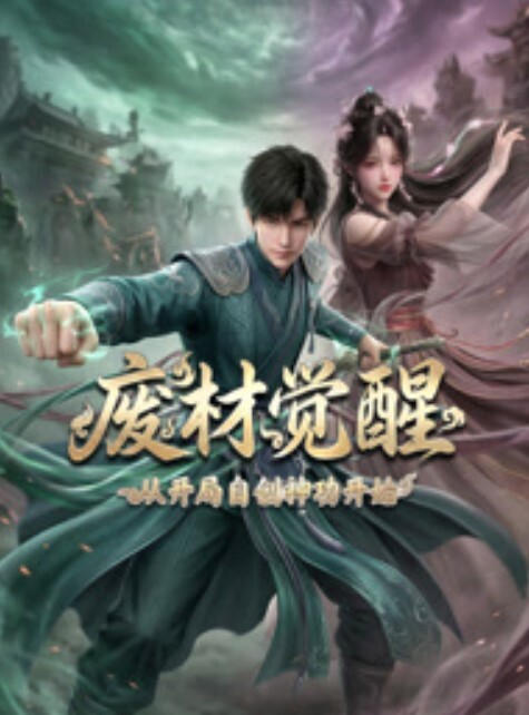 继母穿透明衣服诱惑我的! - 有基zz