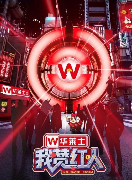 和闺蜜做造型时掀开裙子露出逼勾引理师 - 有基zz