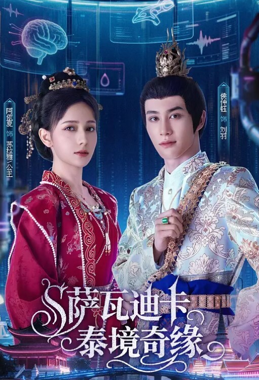 家属母与姐妹的娇声1_中文字幕_你应该向妈妈道歉 - 有基zz