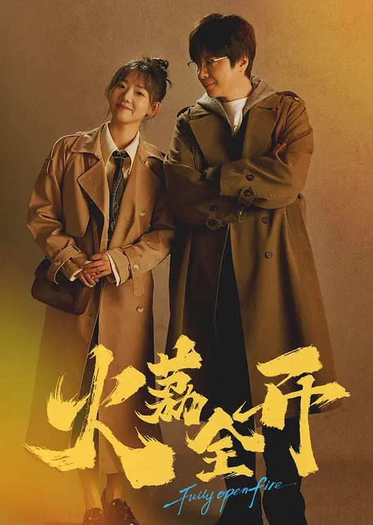 无码高清~两个性感的女同性恋被查房 警察暴力轮操两女嫩逼个屁眼 激情双插多倍高潮 - 有基zz