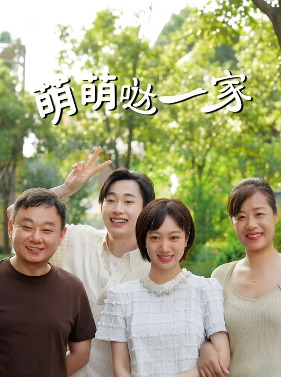 2024真街射大神从火车开始跟拍找准时机射她酒吧-音乐节-地铁-户外等地方爆射各种美女 - 有基zz