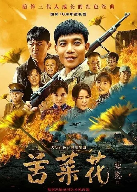孟若羽必射客_白酱腊肠 - 有基zz
