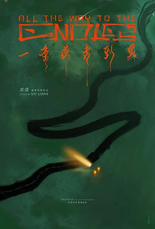 商场漂亮小姐姐进入厕所尿尿合集 - 有基zz