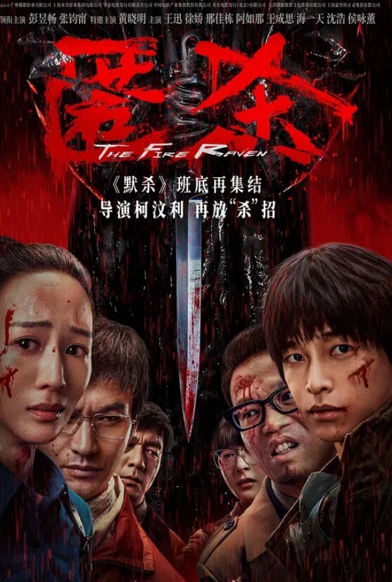 淫乱3P前后夹鸡激情爆操少妇彻底失心疯夫妻吧互约群 - 有基zz