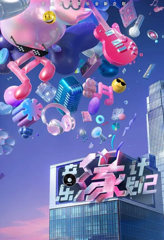 偷拍-大屌魔人高价约了个长腿女大生穿上连身黑丝啪啪把妹子都操哭了 - 有基zz