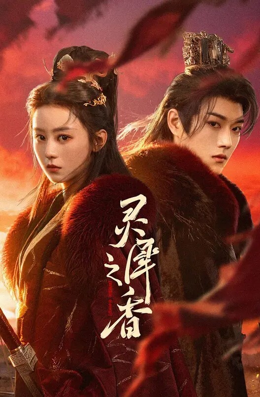 海角大神趁妹妹不在家让妹夫好好发泄一下大姨子主动穿旗袍勾引妹夫操她骚穴无套内射夹住妹夫给的精液 - 有基zz