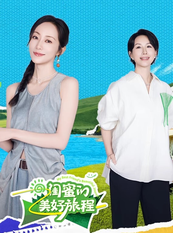 徐州文旅职工顾予娟朋友婚礼做伴娘被勾搭心甘情愿做母狗尺度之大 - 有基zz