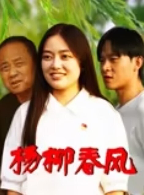 20206989410用户上传调教清纯学生妹 - 有基zz
