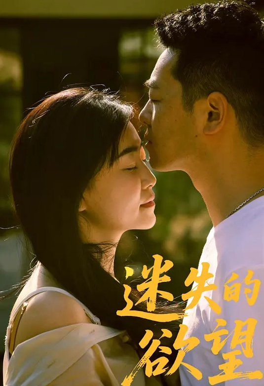 AI-白鹿-秘书的工作 - 有基zz