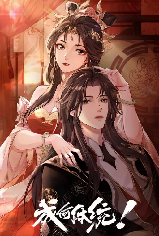 外表保守的反差婊美乳老师 在我面前露出淫荡的一面 - 有基zz