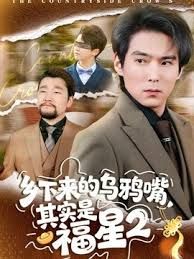 高颜值红唇性感妹子舔弄炮友口交啪啪，口硬上位骑乘后入大力撞击，特写视角呻吟娇喘诱人 - 有基zz