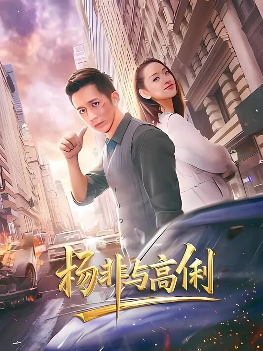 兄妹乱伦暑假不艹妹妹那将显得毫无意义 - 有基zz