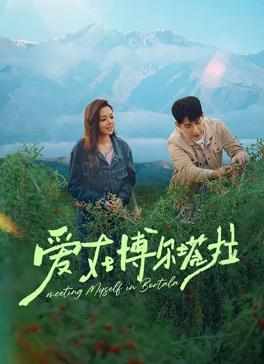 虹色斑比两个淘气的女孩中文字幕 - 有基zz