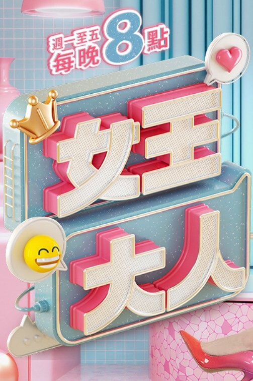 抖音巨乳美少女【美田优U子】外网大量大尺度福利流出，清纯纯欲脸蛋，一对奶子让人望眼欲穿！ - 有基zz