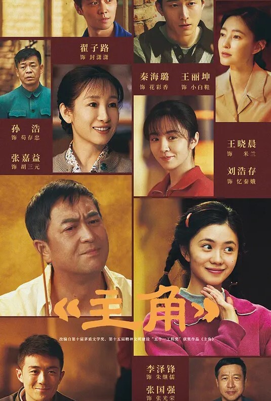 WY0007酒後亂性侵犯懷孕的嫂子 - 有基zz
