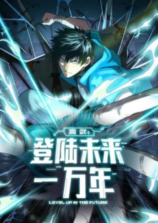 听我的话催眠女友第2话 - 有基zz