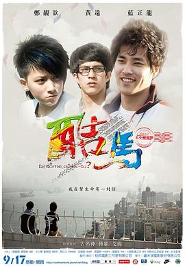 性三级视频在线观看 - 有基zz