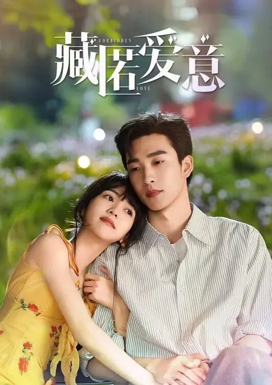 传媒大学.的青.春校花.级妹子背着.男友和.富二代开放啪.啪的视频流出.被疯传 - 有基zz
