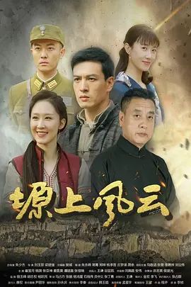 饼干姐姐-妻子的背叛 偷情老公好兄弟 丝足调教肉棒内射中出 精液流出 - 有基zz