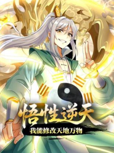 超骚的少妇激情3P全程露脸伺候两个小哥深喉口交主动上位抽插还拿道具玩弄阴蒂自慰淫声荡语射在肚子上 - 有基zz