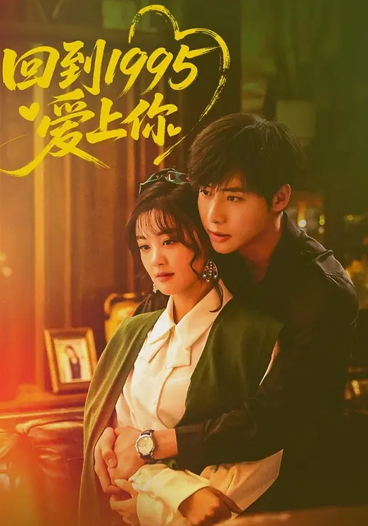 抖音23万粉网红【又是我 】一对一专属福利 穿着情趣旗袍肉丝高跟呈现绝美自慰画面！ - 有基zz