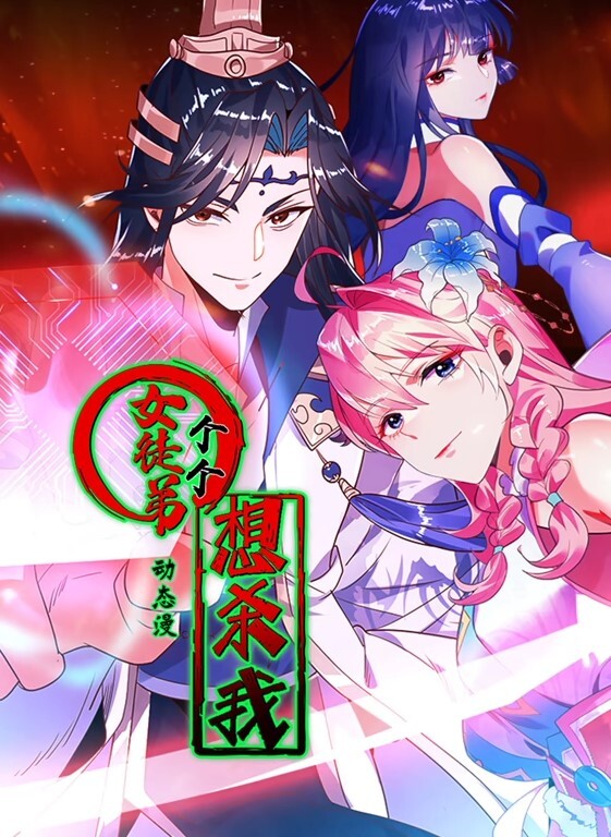深喉口交喜欢被天天操的美少妇 - 有基zz