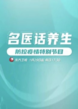 好看的午夜伦理 - 有基zz