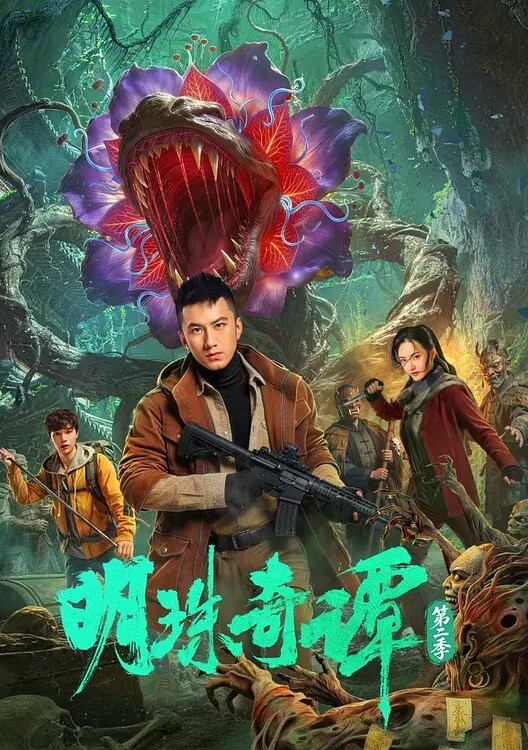 蚌埠2m2学生在微信故意勾引我玩的很开放逼也很粉嫩 - 有基zz