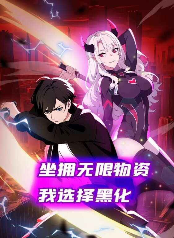 KK无敌身材短发美少女腰细胸大完美黑色网袜骑乘操穴第一视角正入操的奶子直晃动 - 有基zz