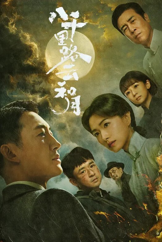 超嫩水灵小仙女可爱娃娃脸干起来一脸呆萌 - 有基zz