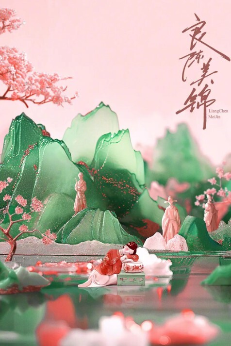 JDSY-005 人体盛宴，贡献老婆升职加薪 - 有基zz