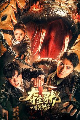 外賣小妹的五星好評內射中出服務 - 有基zz