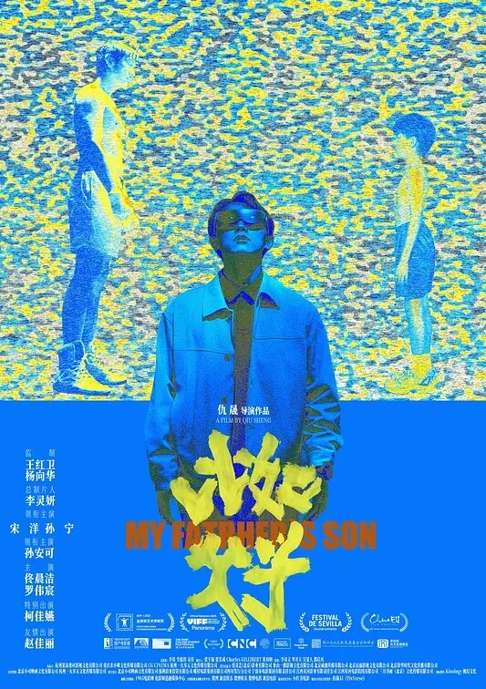 嫩妹大神【江南第一深情】最新约炮众多反差婊 粉白JK - 有基zz