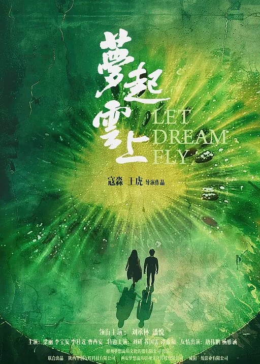 私拍流出带著漂亮女友出来玩性爱趴 - 有基zz
