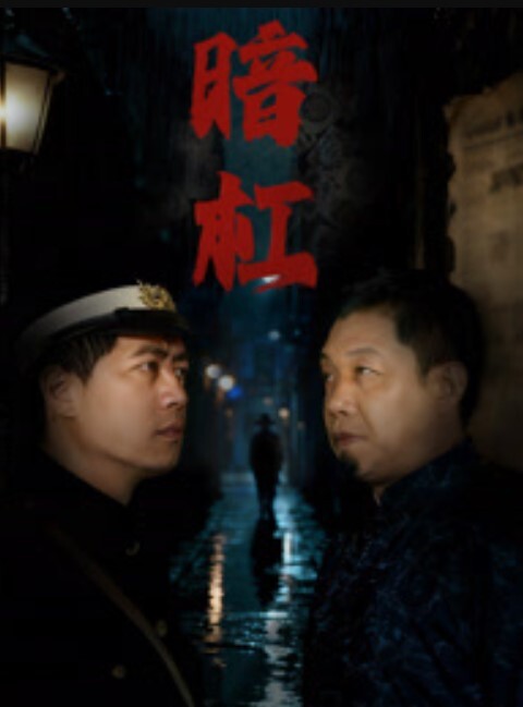 当年.全民讨论.的小八嘎珠海.买春事件流出.视频 - 有基zz