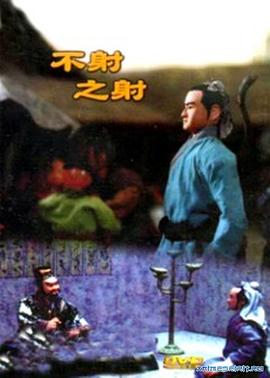 青青草视频在线直播 - 有基zz