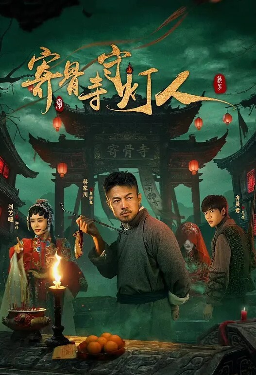 街頭大挑戰!五分鐘沒有被吹出來就做愛！ - 有基zz