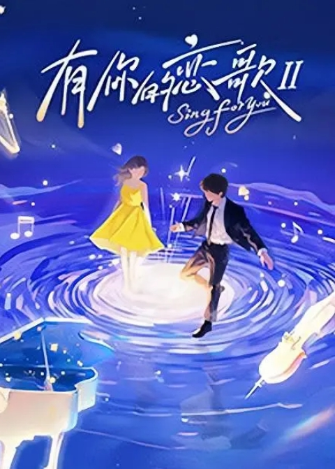 抖音小网红洁儿自慰视频流出 - 有基zz