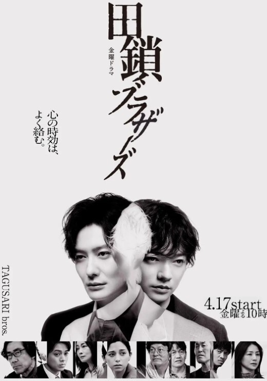 21第2卷中文字幕 - 有基zz