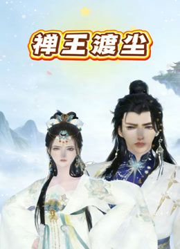 2024年12月新作【真实约妹合集】双飞大一姐妹花，完美露脸，闺蜜掐着脖子轮流操，叫声太他妈骚了，爽到吸手指 - 有基zz