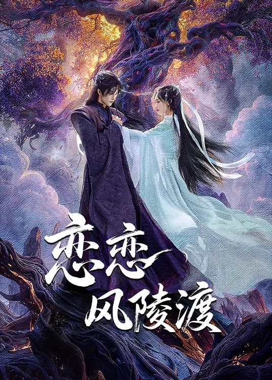 美艳岳母中出练习 - 有基zz