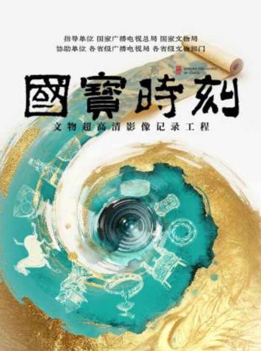 海莉·罗丝的梦想 - 有基zz