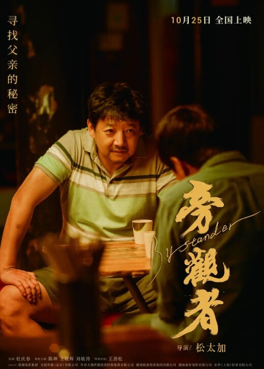 半年全记录迷奸房东18岁女儿欣怡后续居然和我谈恋爱了鼓励她好好学习天天做爱野战喷水 - 有基zz