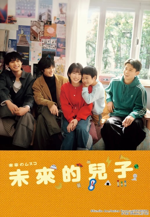 淫乱房间里的姐妹花一起玩群P下篇上演车轮战激情大秀骚逼姐妹不停被几个小哥轮草抽插表演浪叫呻吟不止 - 有基zz