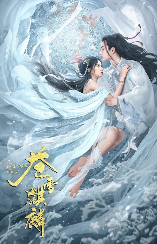 云盘泄密玩女无数的多毛胡子哥调教极品反差婊人妻姜珂啪啪精彩视频流出第二期 - 有基zz