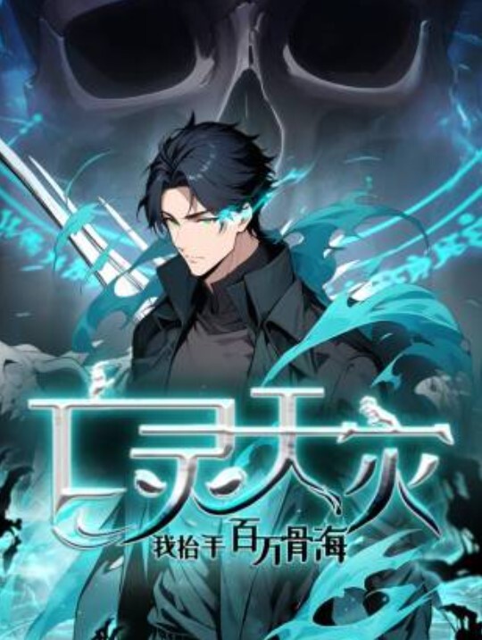 公共浴室滴水猫喷【ChandlerKnight】 - 有基zz